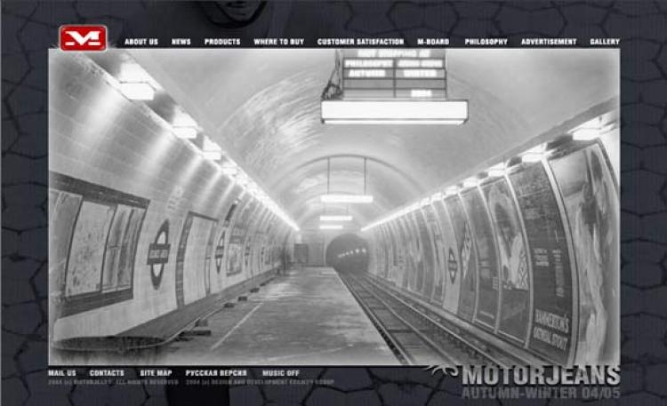 18714_18634_motorjeans.jpg